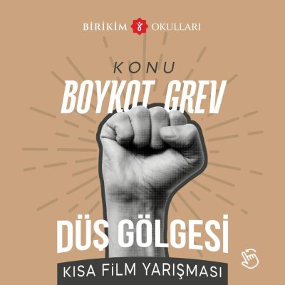 Düş Gölgesi Kısa Film Yarışması